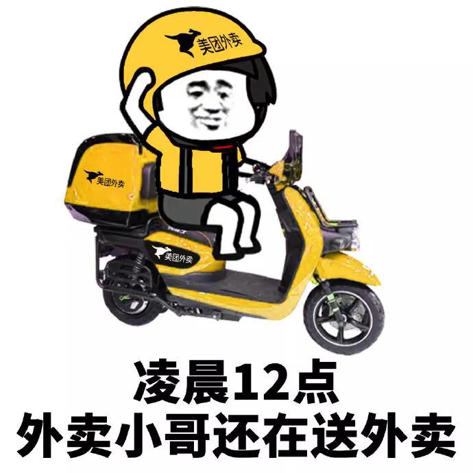 yabo官网登录网站 